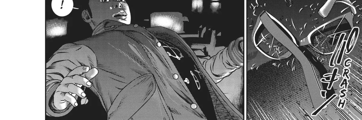 Read Hikari-Man chapter 52 image 23 on Lezhin