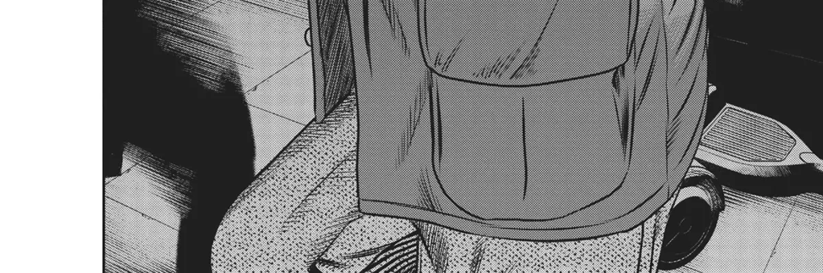 Read Hikari-Man chapter 52 image 27 on Lezhin