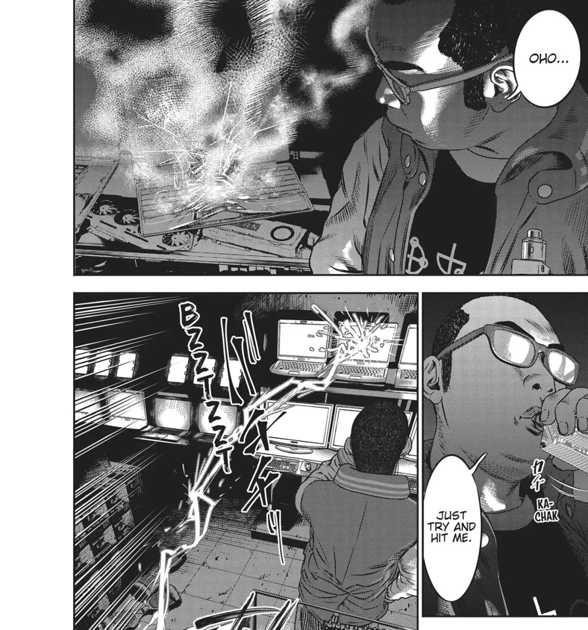 Read Hikari-Man chapter 52 image 6 on Lezhin