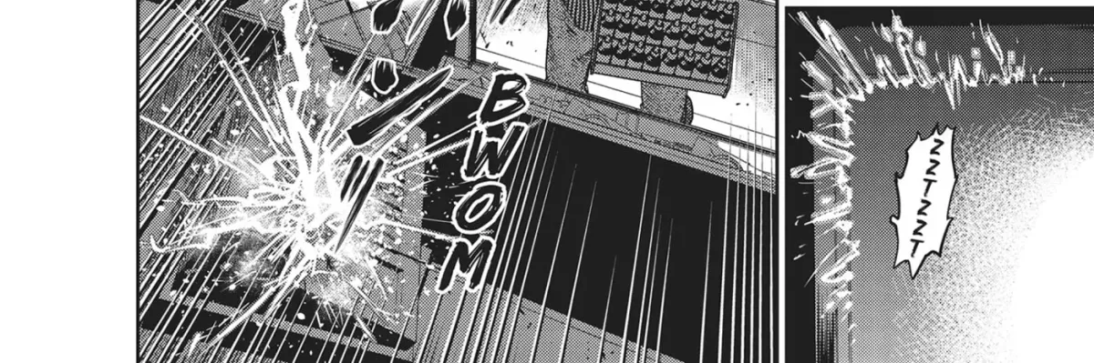 Read Hikari-Man chapter 52 image 7 on Lezhin