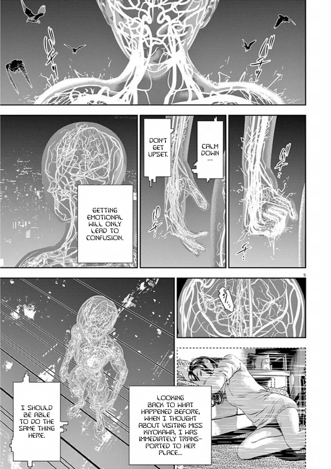 Read Hikari-Man chapter 6 image 12 on Lezhin