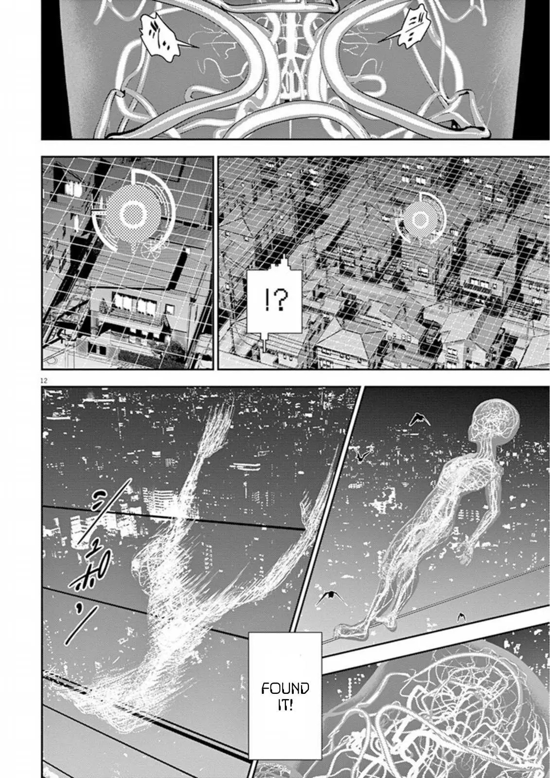 Read Hikari-Man chapter 6 image 15 on Lezhin