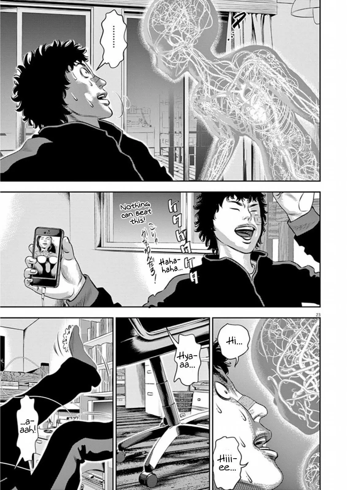 Read Hikari-Man chapter 6 image 26 on Lezhin