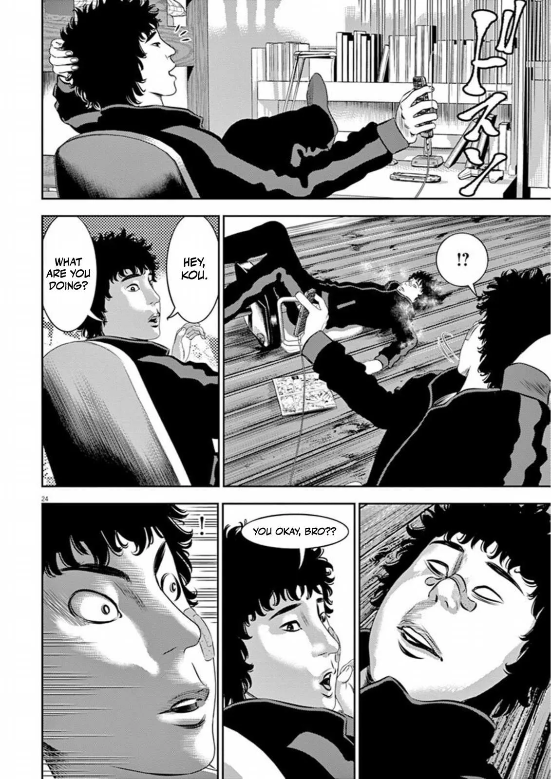 Read Hikari-Man chapter 6 image 27 on Lezhin