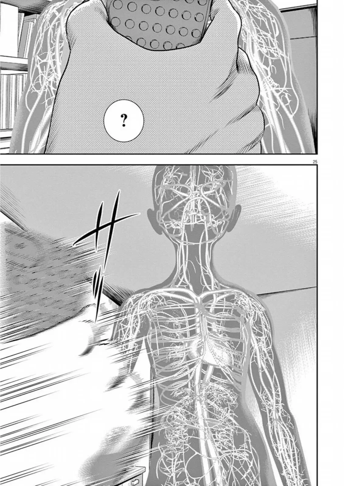 Read Hikari-Man chapter 6 image 28 on Lezhin