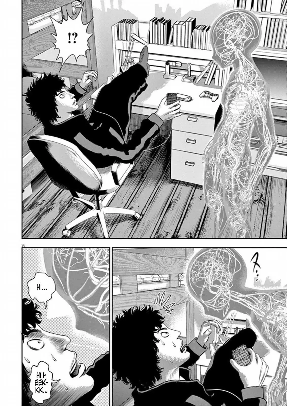 Read Hikari-Man chapter 6 image 29 on Lezhin