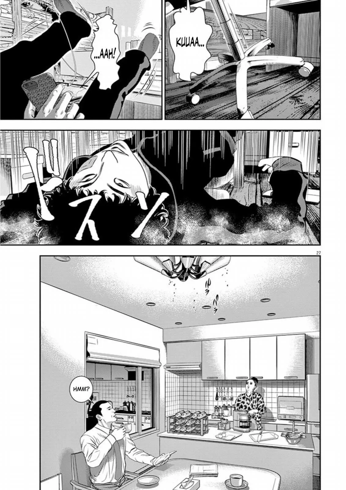Read Hikari-Man chapter 6 image 30 on Lezhin
