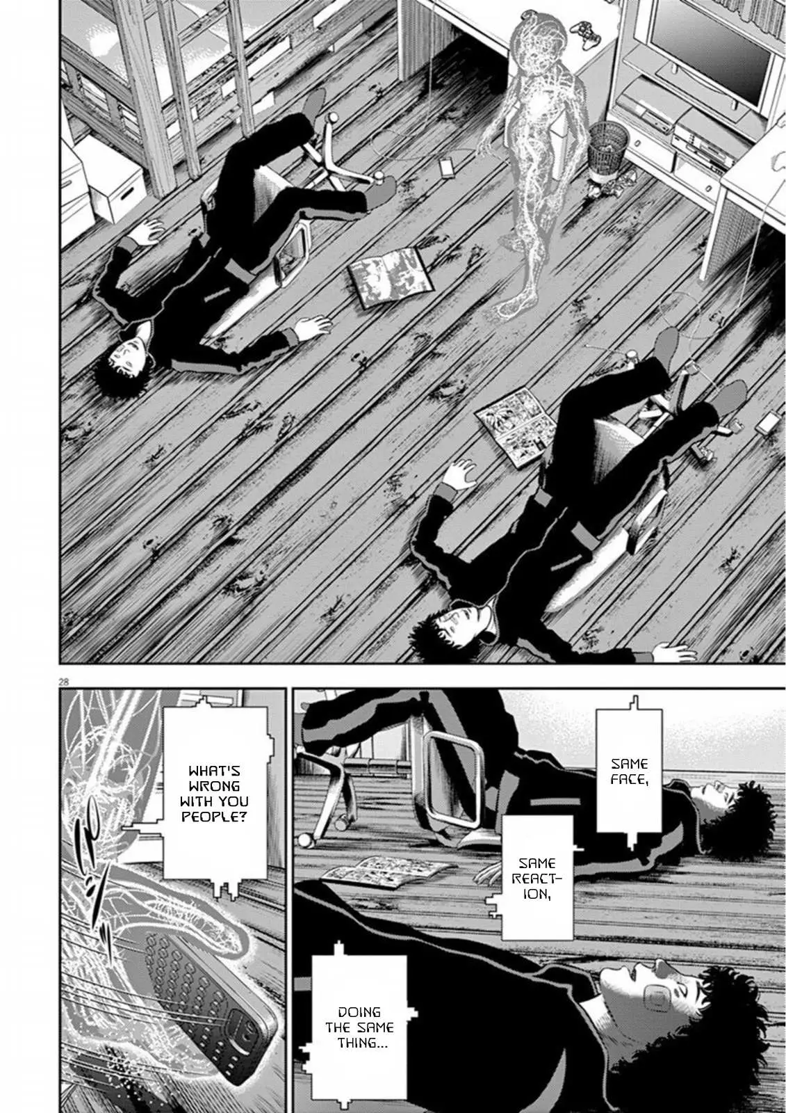 Read Hikari-Man chapter 6 image 31 on Lezhin