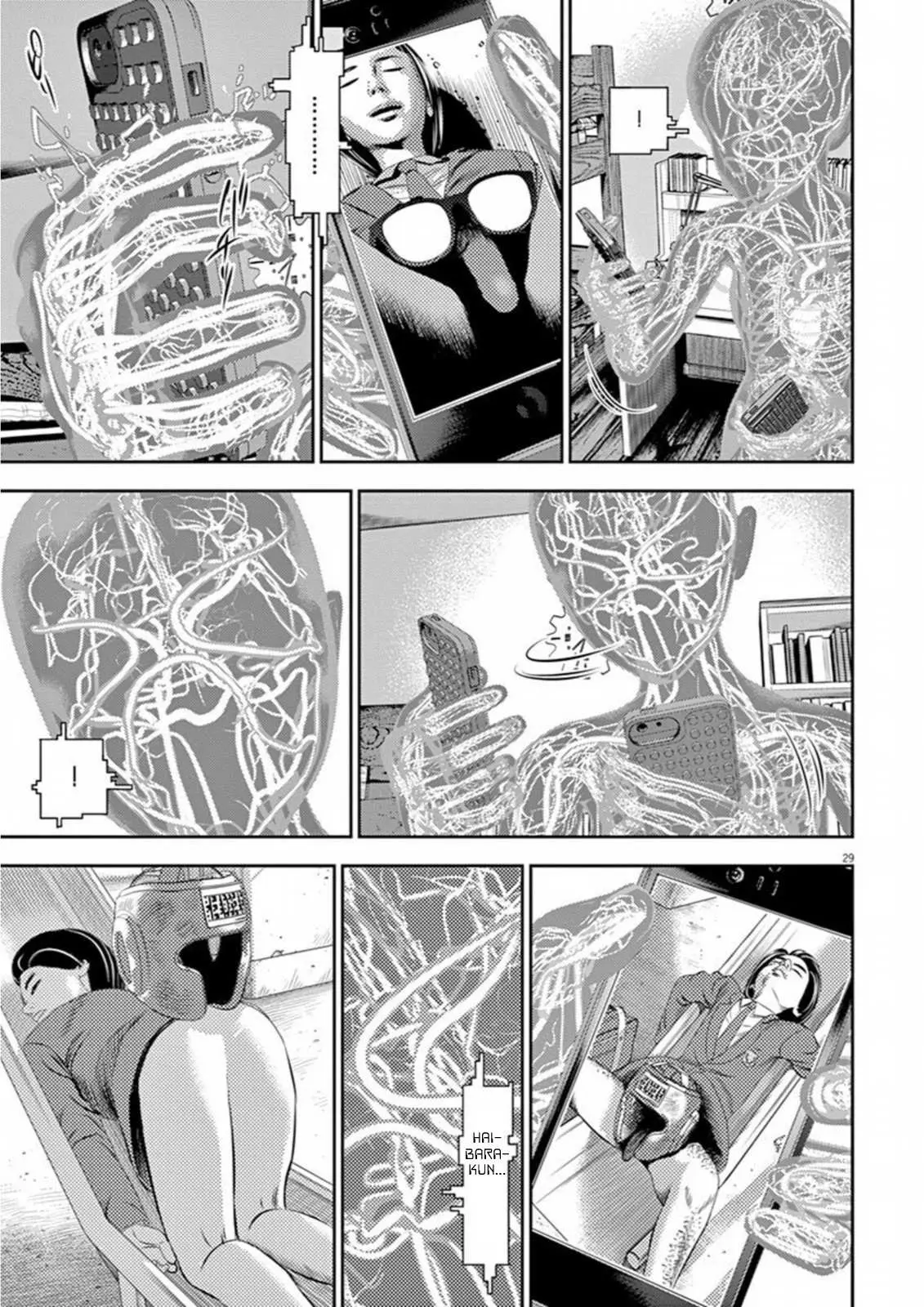 Read Hikari-Man chapter 6 image 32 on Lezhin