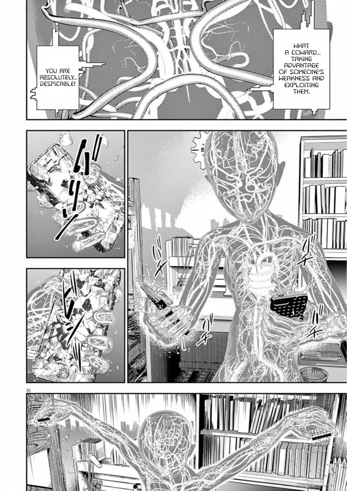 Read Hikari-Man chapter 6 image 33 on Lezhin