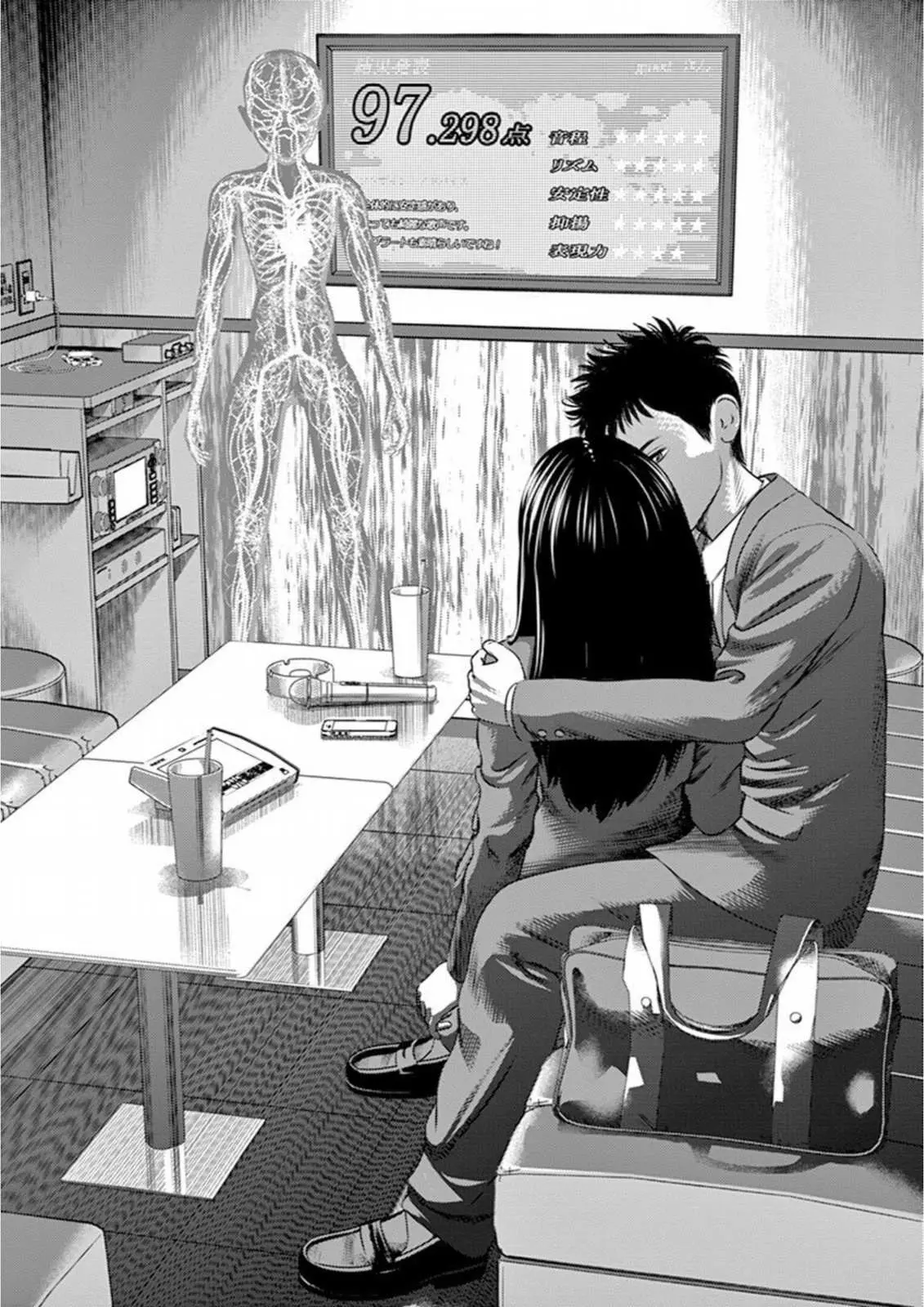 Read Hikari-Man chapter 6 image 47 on Lezhin