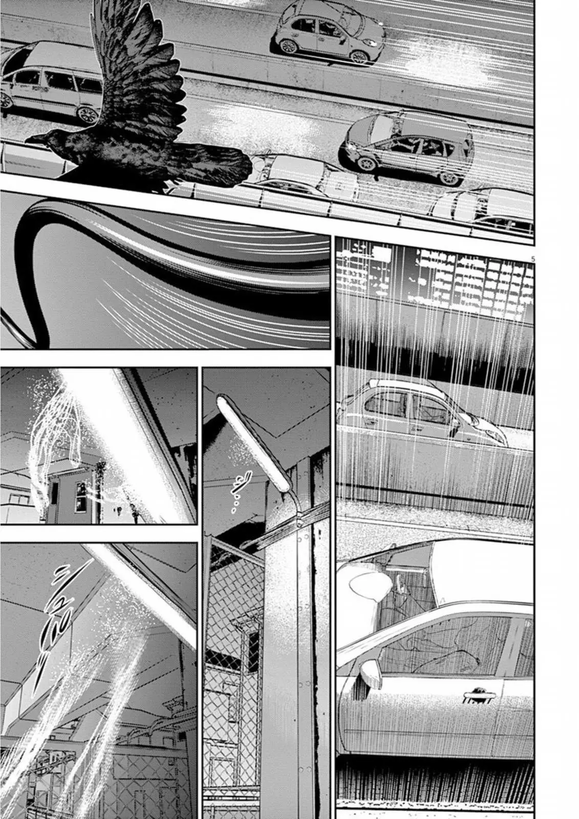 Read Hikari-Man chapter 6 image 8 on Lezhin