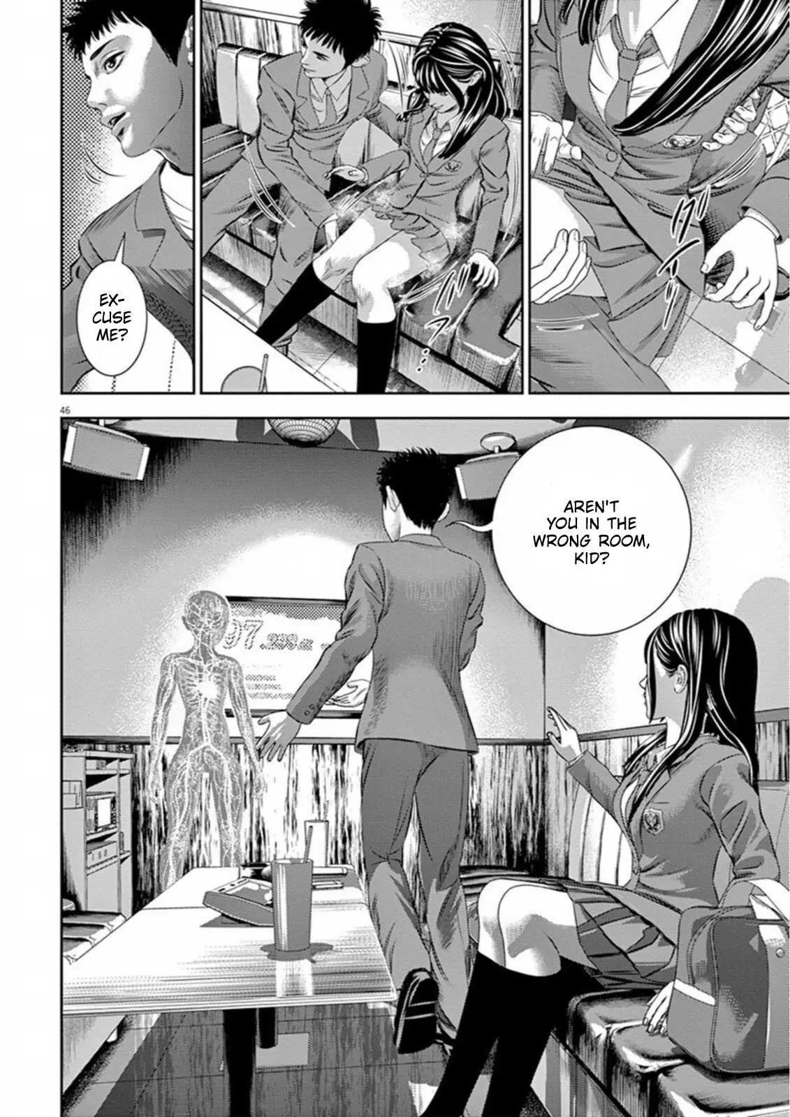 Read Hikari-Man chapter 7 image 1 on Lezhin