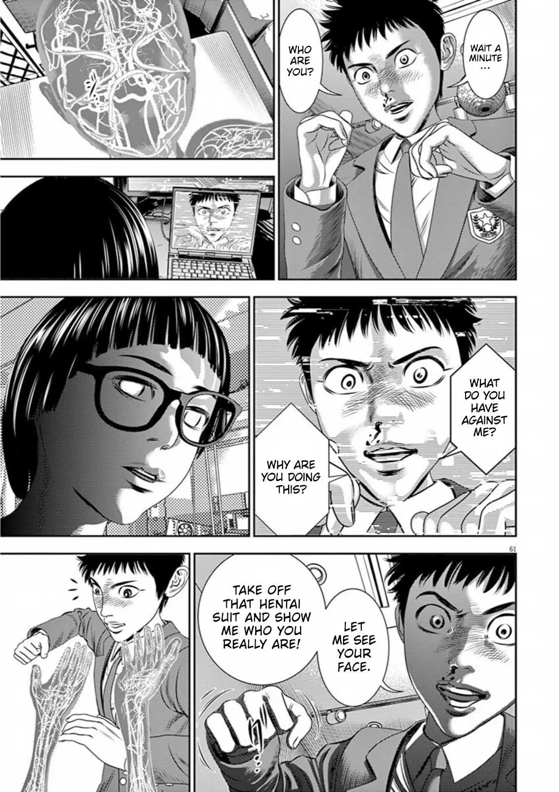 Read Hikari-Man chapter 7 image 16 on Lezhin