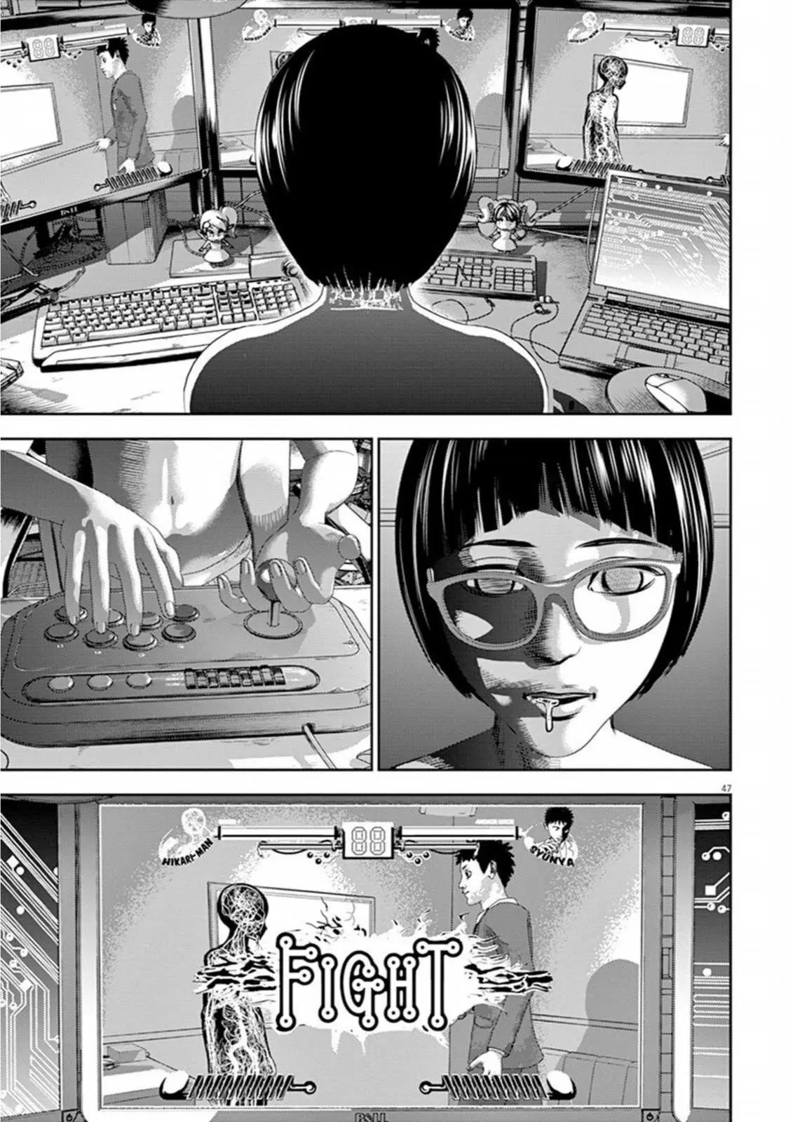 Read Hikari-Man chapter 7 image 2 on Lezhin