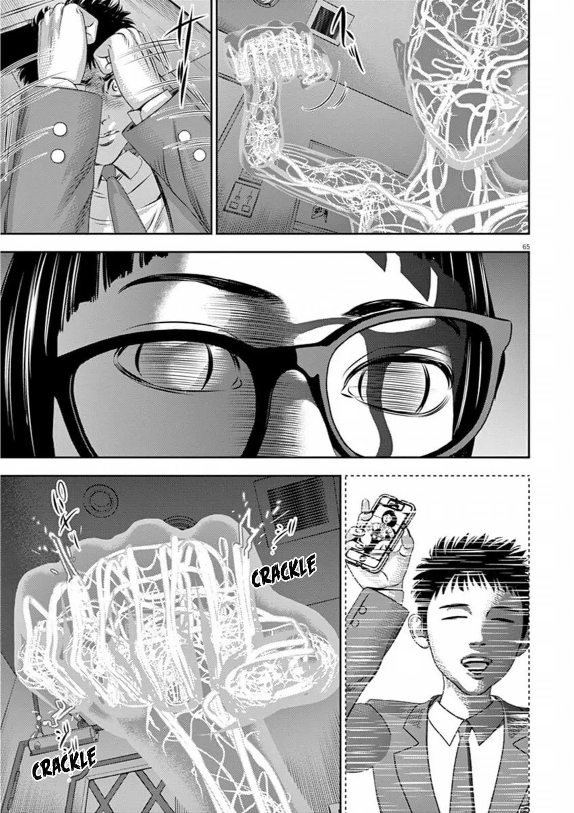 Read Hikari-Man chapter 7 image 20 on Lezhin