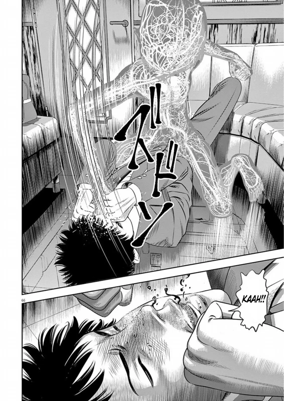Read Hikari-Man chapter 7 image 21 on Lezhin