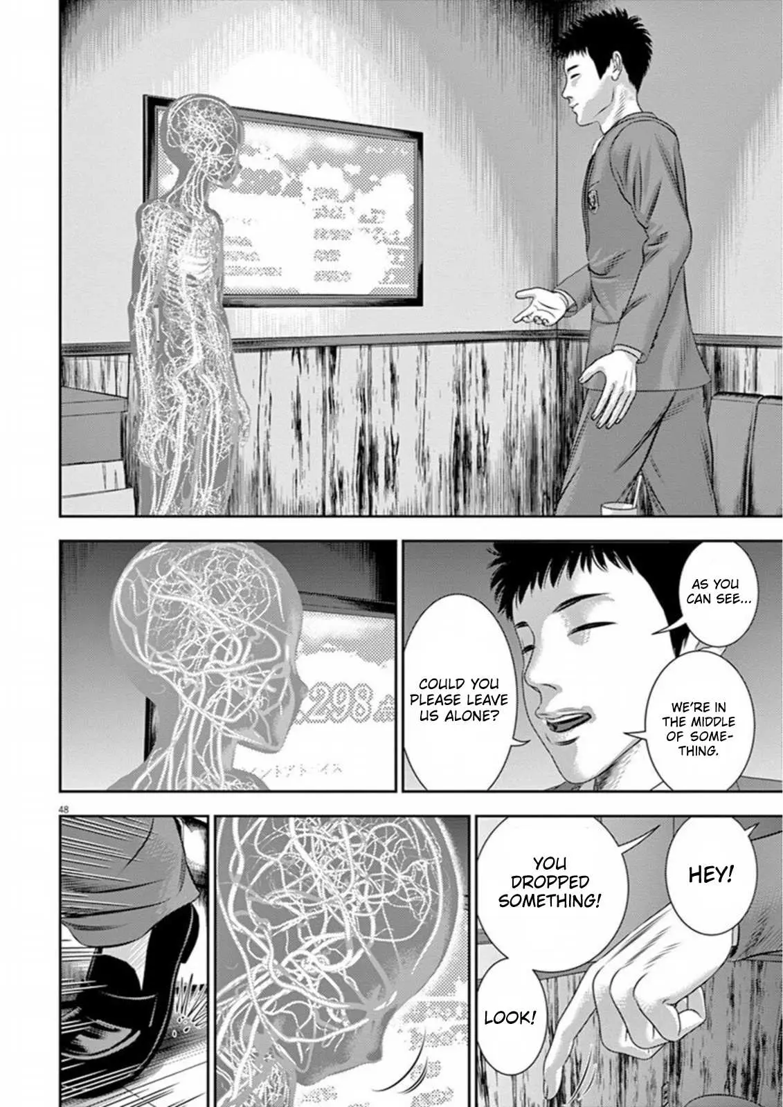 Read Hikari-Man chapter 7 image 3 on Lezhin