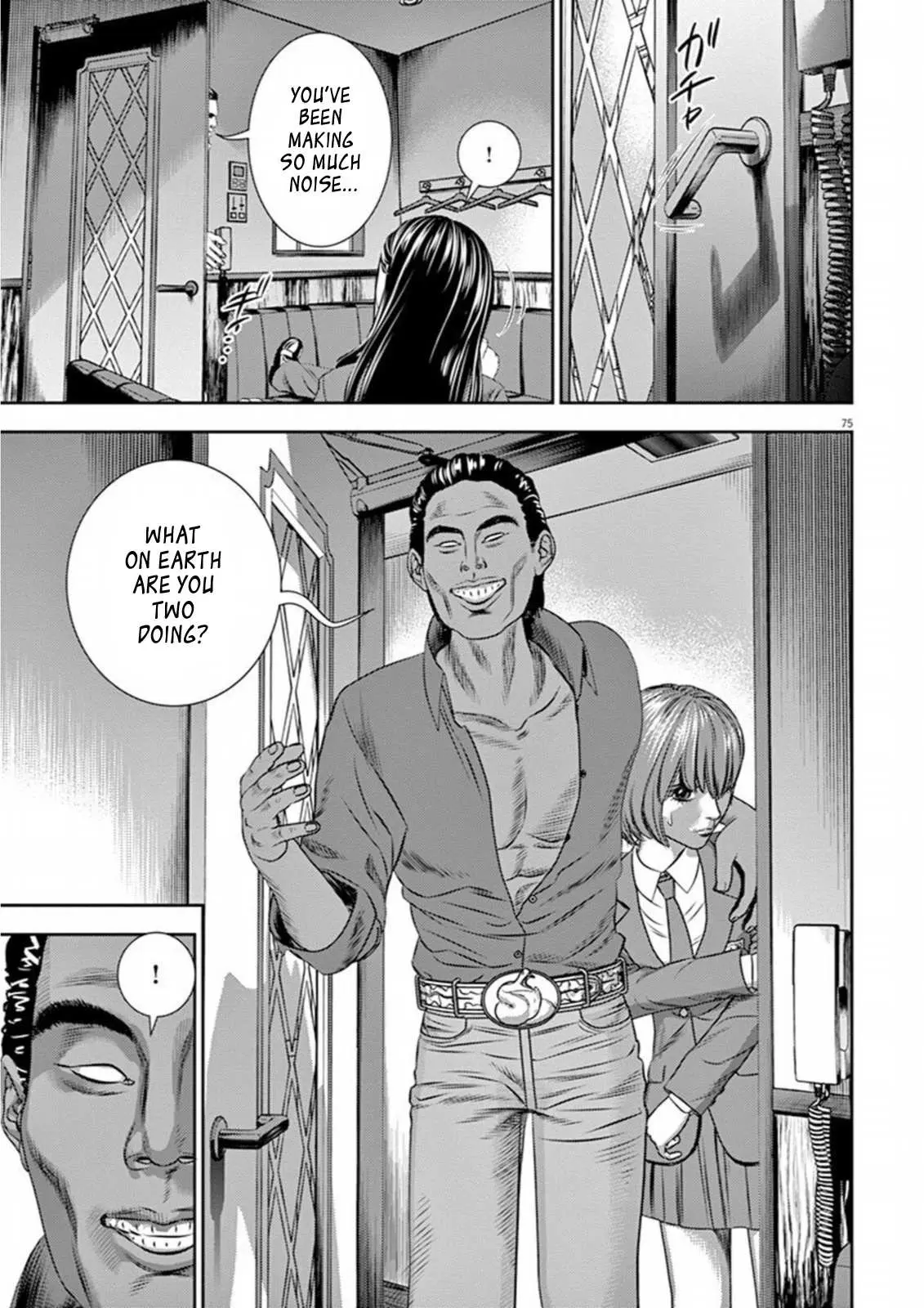 Read Hikari-Man chapter 7 image 30 on Lezhin