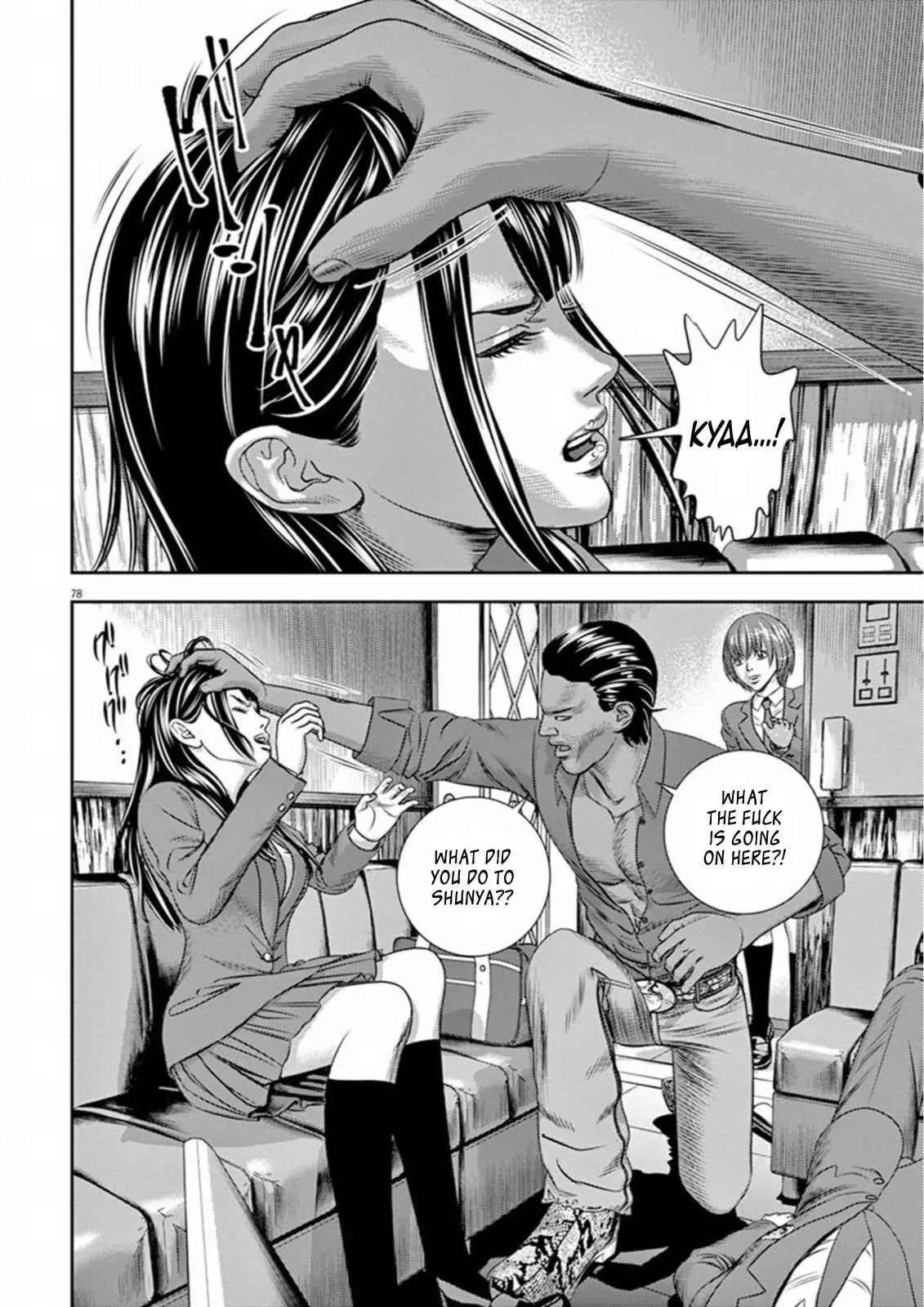 Read Hikari-Man chapter 7 image 33 on Lezhin