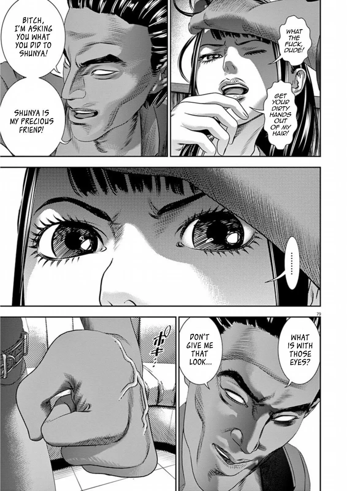 Read Hikari-Man chapter 7 image 34 on Lezhin