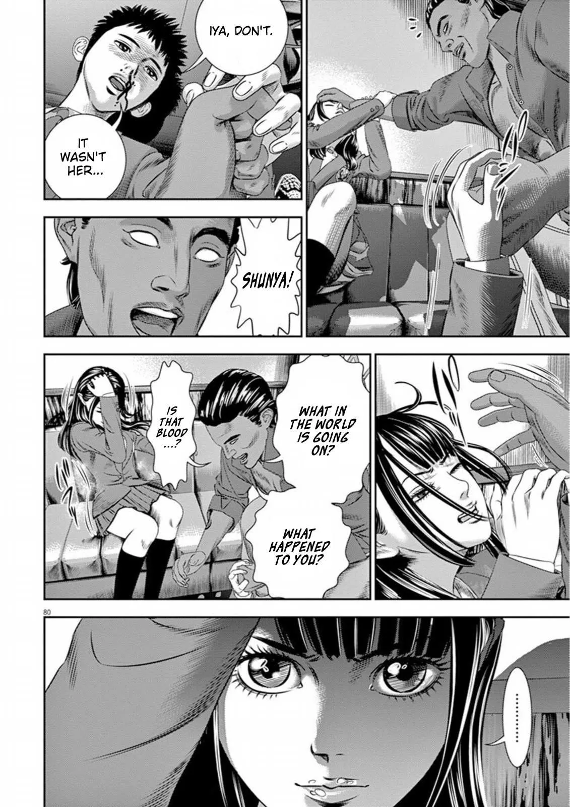 Read Hikari-Man chapter 7 image 35 on Lezhin