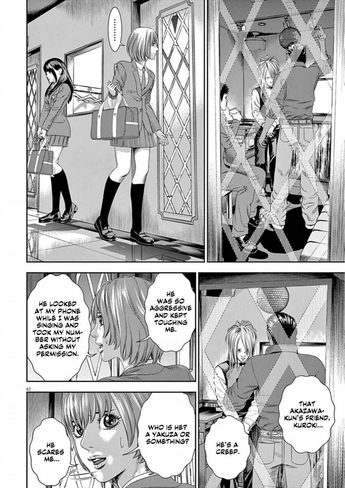 Read Hikari-Man chapter 7 image 37 on Lezhin