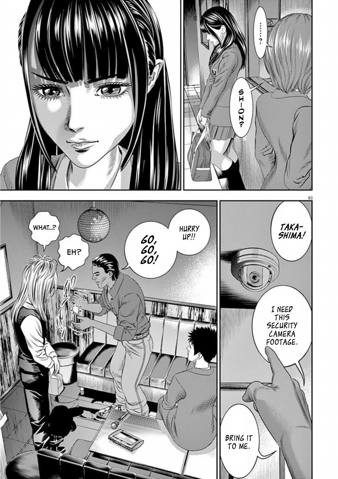 Read Hikari-Man chapter 7 image 38 on Lezhin