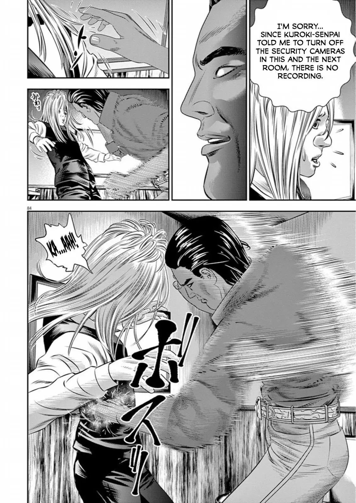 Read Hikari-Man chapter 7 image 39 on Lezhin