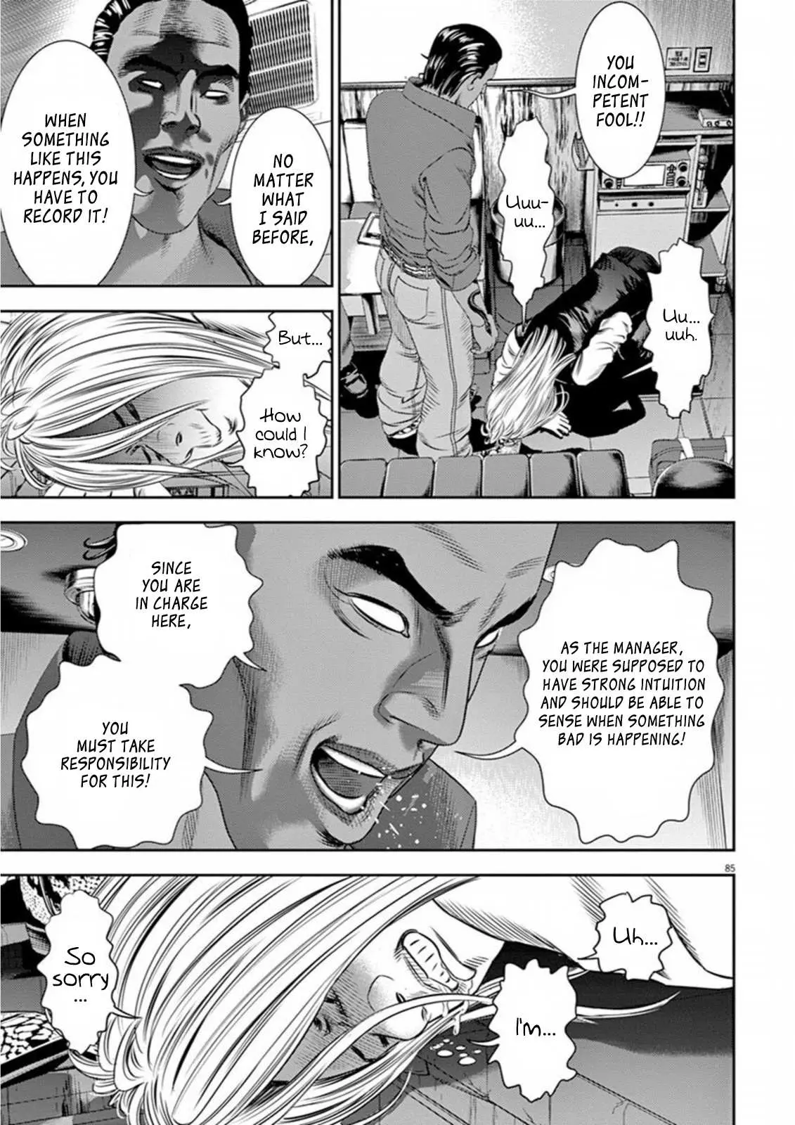 Read Hikari-Man chapter 7 image 40 on Lezhin