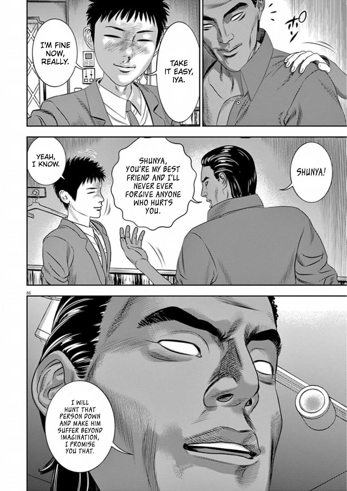 Read Hikari-Man chapter 7 image 41 on Lezhin
