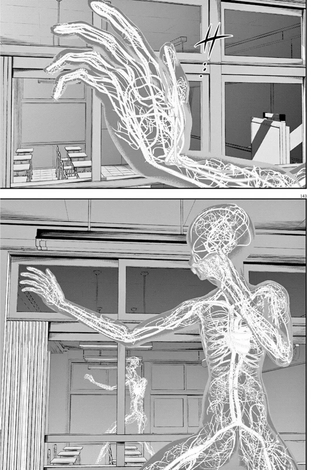 Read Hikari-Man chapter 9 image 11 on Lezhin