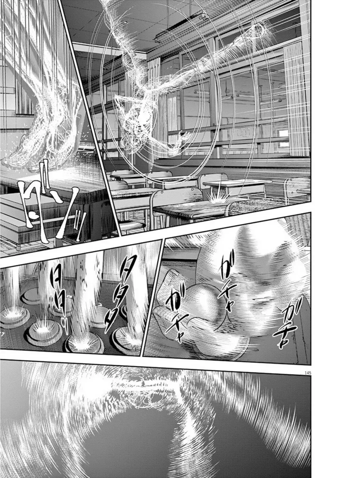 Read Hikari-Man chapter 9 image 13 on Lezhin