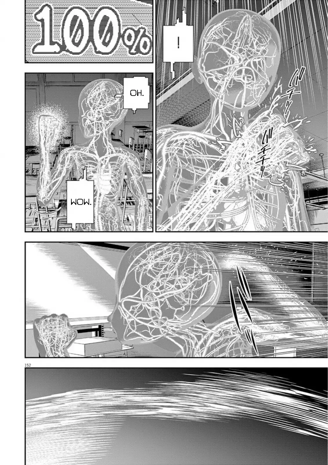 Read Hikari-Man chapter 9 image 19 on Lezhin