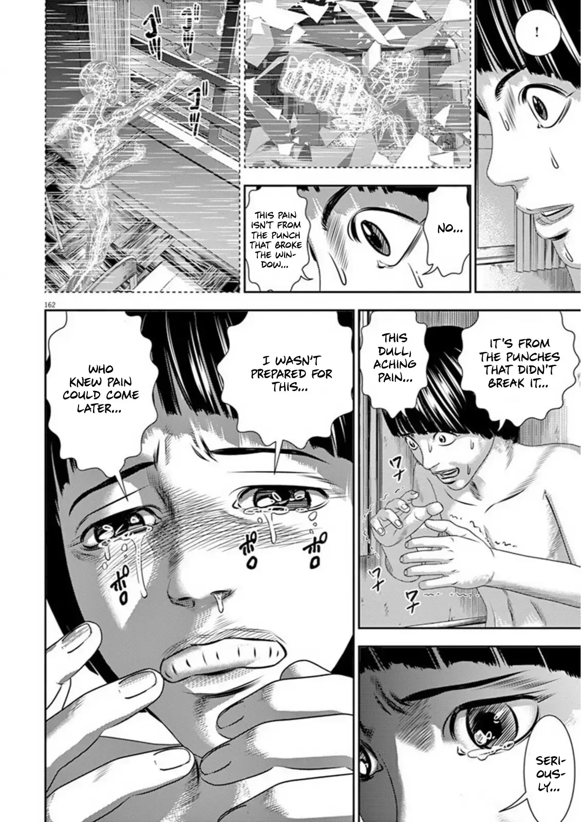 Read Hikari-Man chapter 9 image 29 on Lezhin