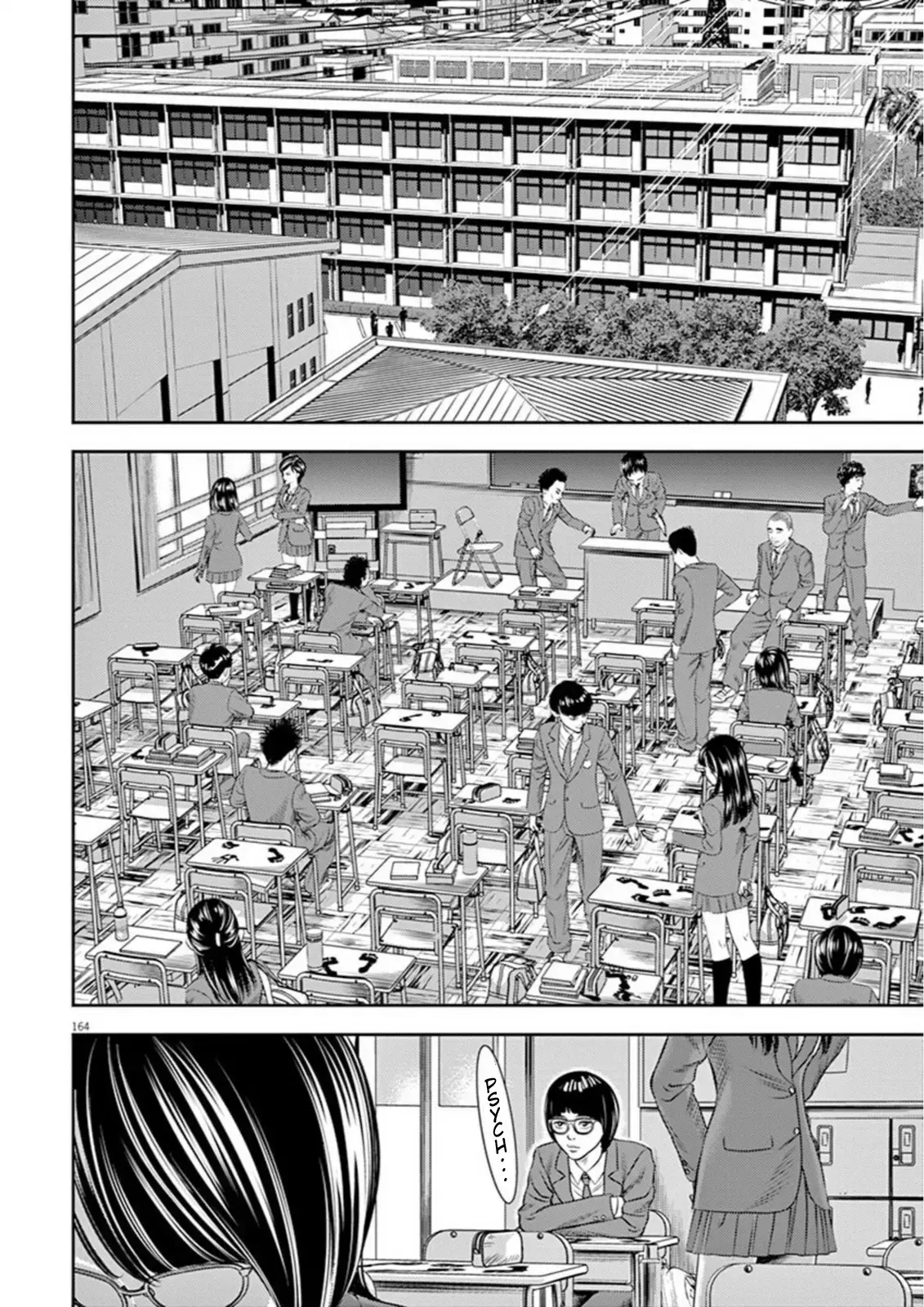 Read Hikari-Man chapter 9 image 31 on Lezhin