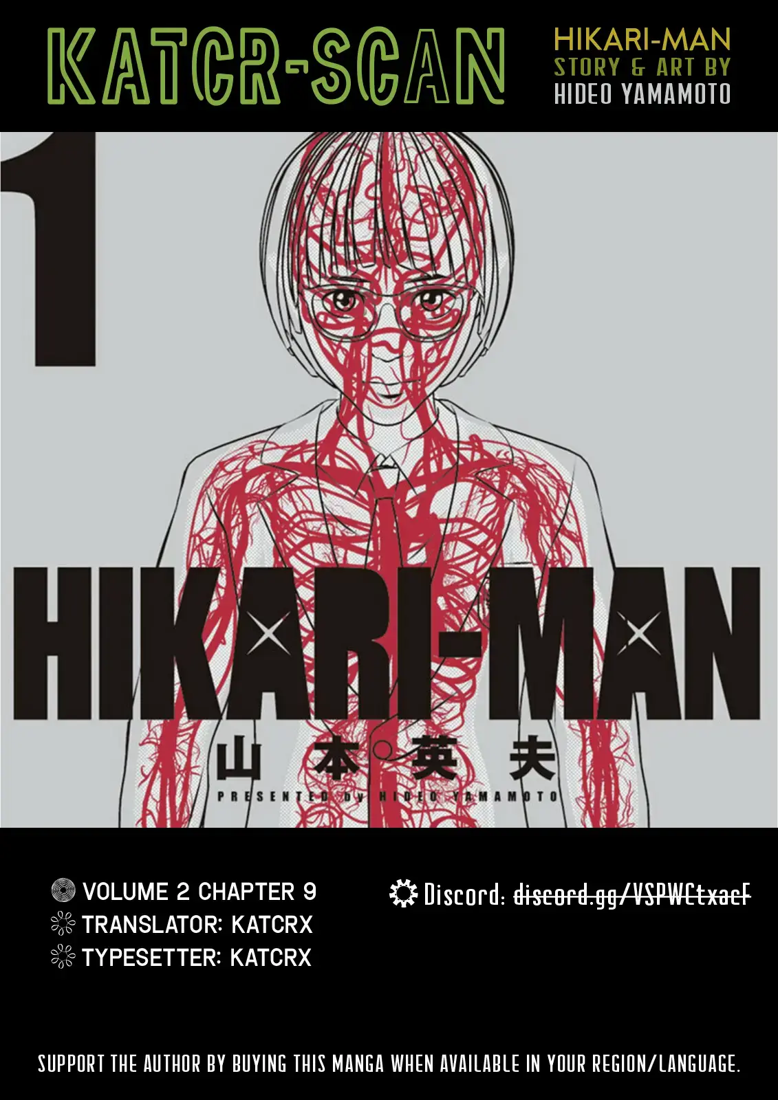 Read Hikari-Man chapter 9 image 44 on Lezhin