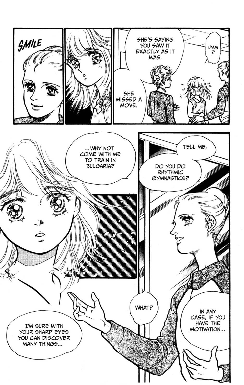 Hikari no Densetsu Chapter 1 page 11 - 