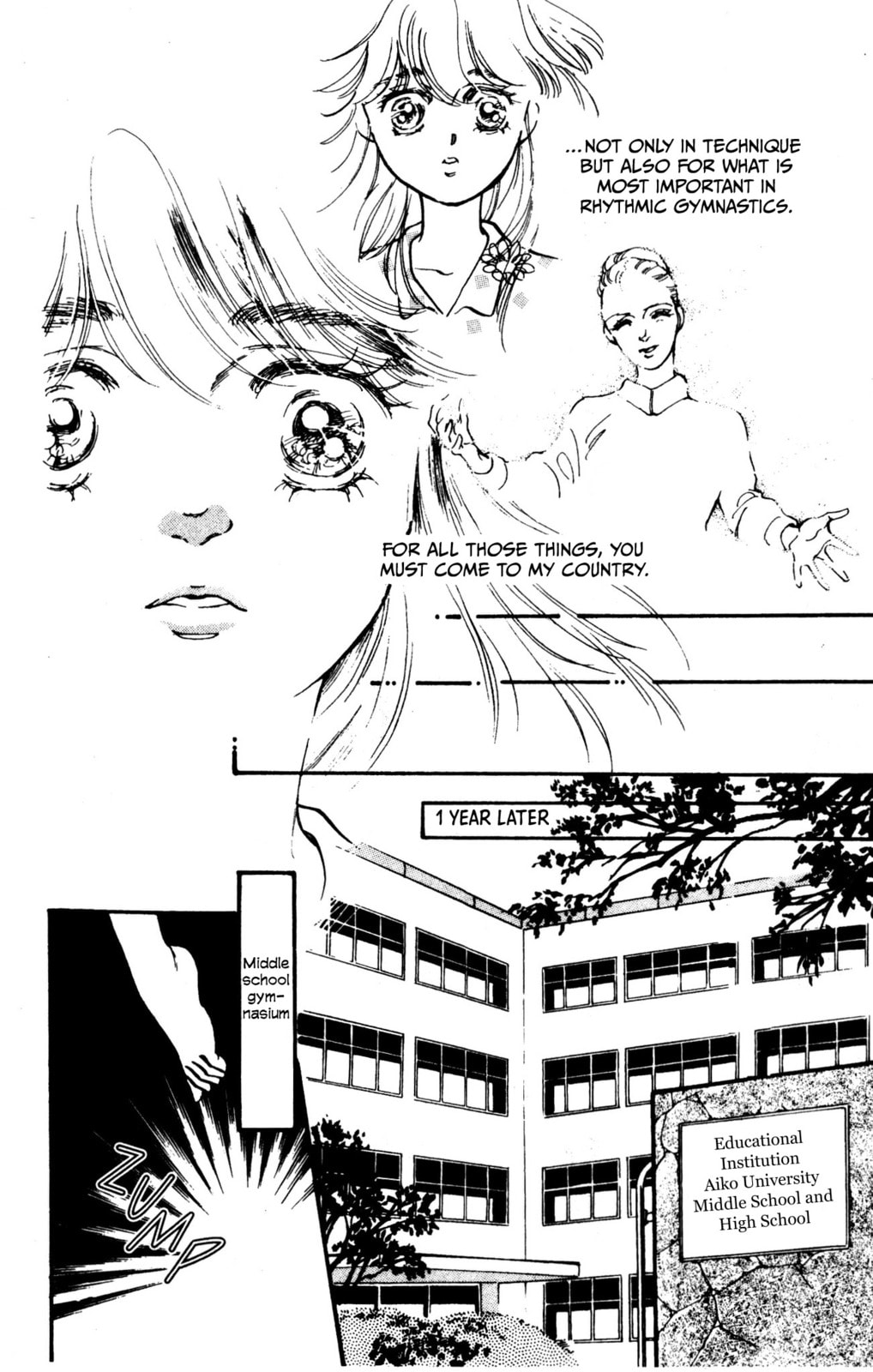 Hikari no Densetsu Chapter 1 page 12 - 