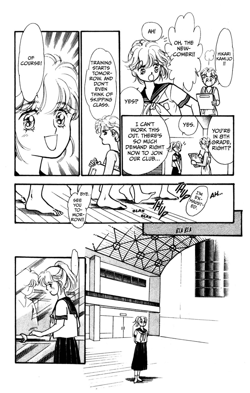Hikari no Densetsu Chapter 1 page 14 - 