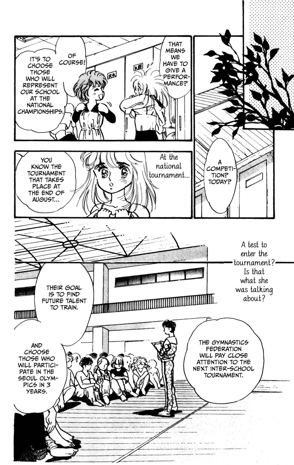 Hikari no Densetsu Chapter 1 page 24 - 