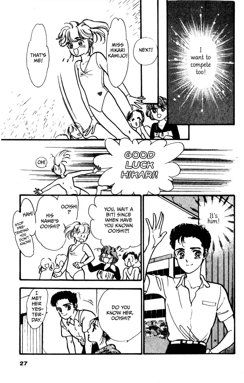 Hikari no Densetsu Chapter 1 page 27 - 