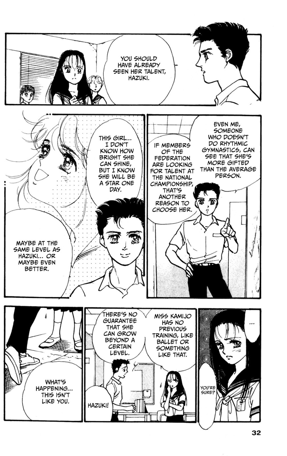Hikari no Densetsu Chapter 1 page 32 - 