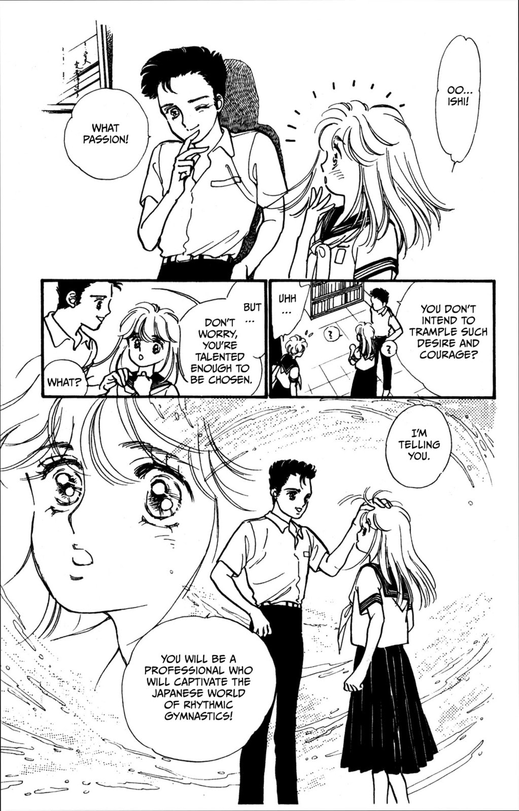 Hikari no Densetsu Chapter 1 page 35 - 