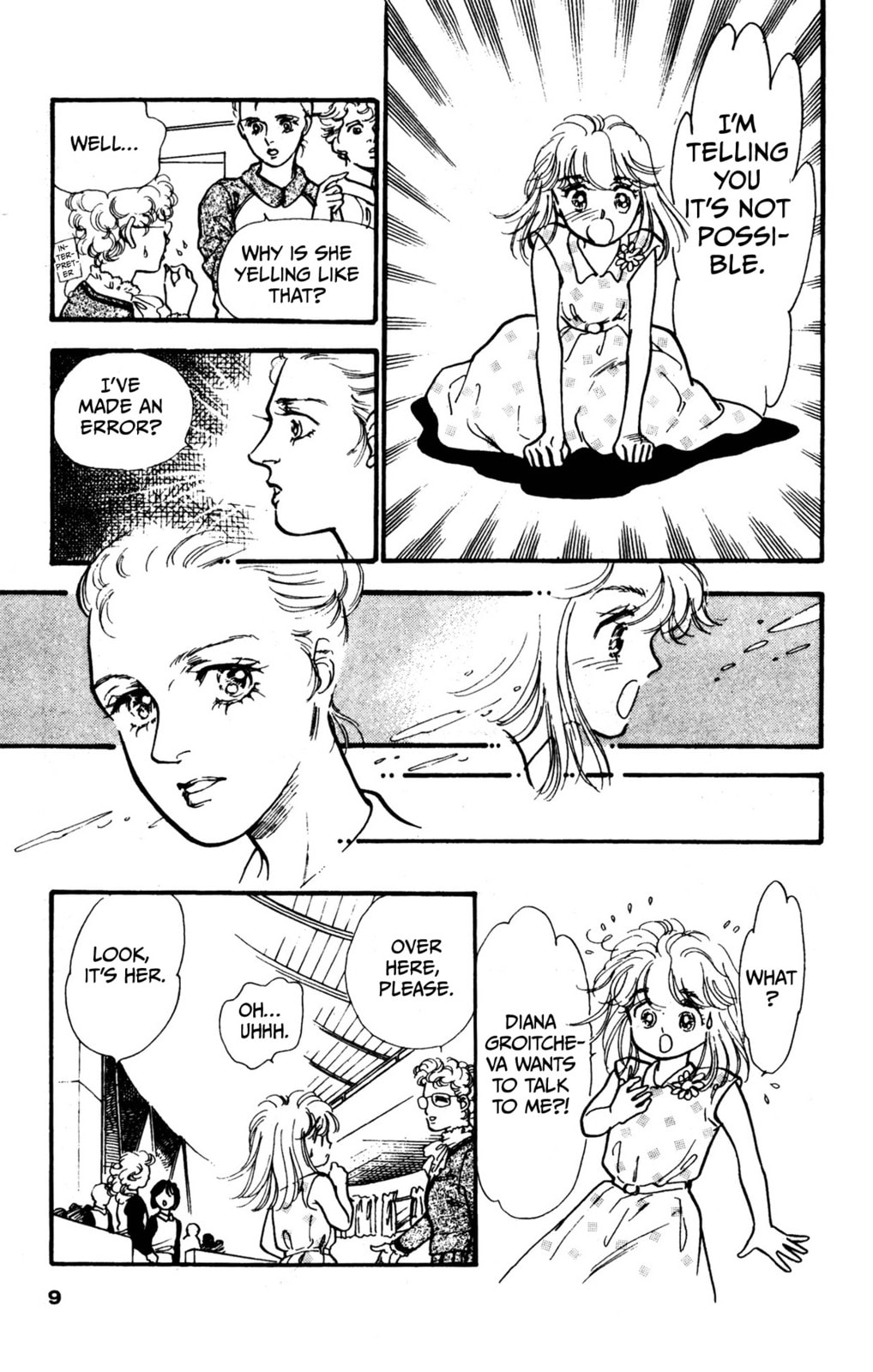 Hikari no Densetsu Chapter 1 page 9 - 