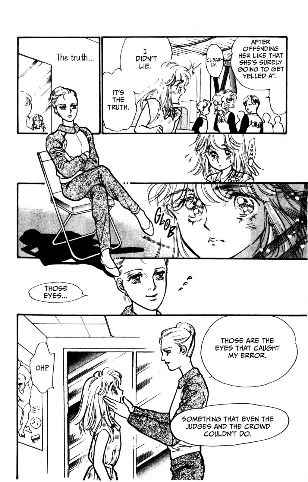 Hikari no Densetsu Chapter 1 page 10 - 