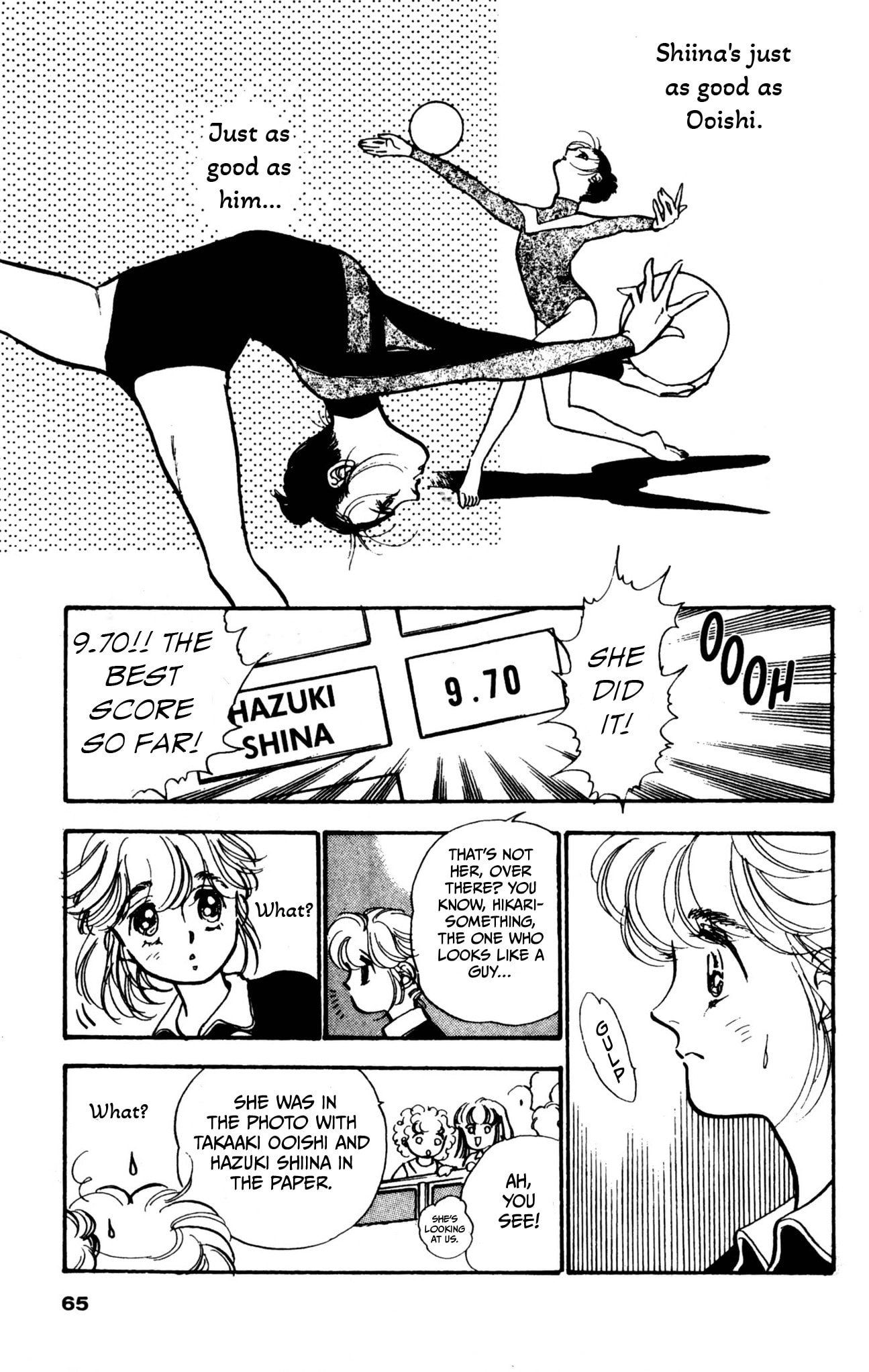 Hikari no Densetsu Chapter 3 page 12 - 