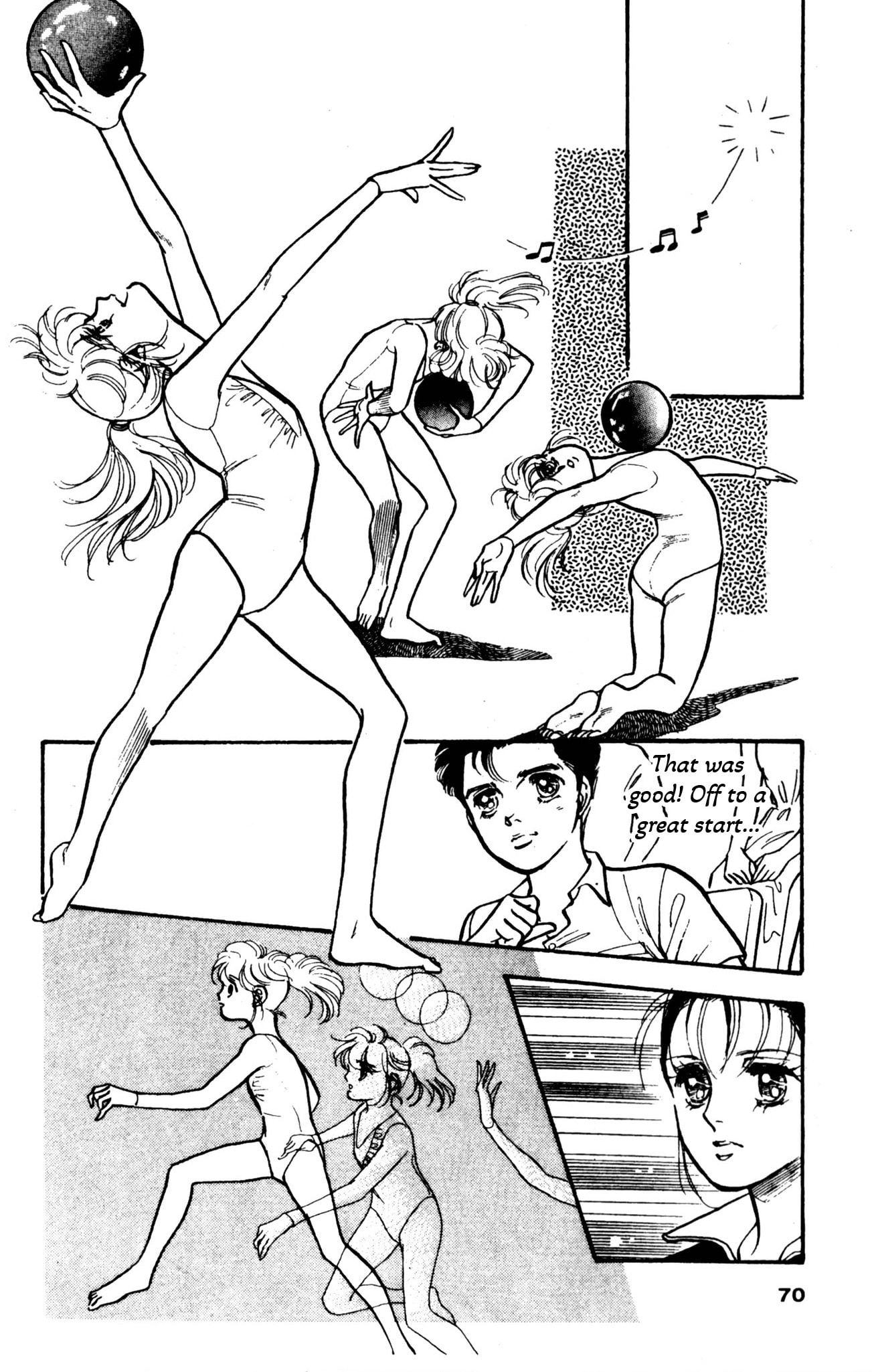 Hikari no Densetsu Chapter 3 page 17 - 