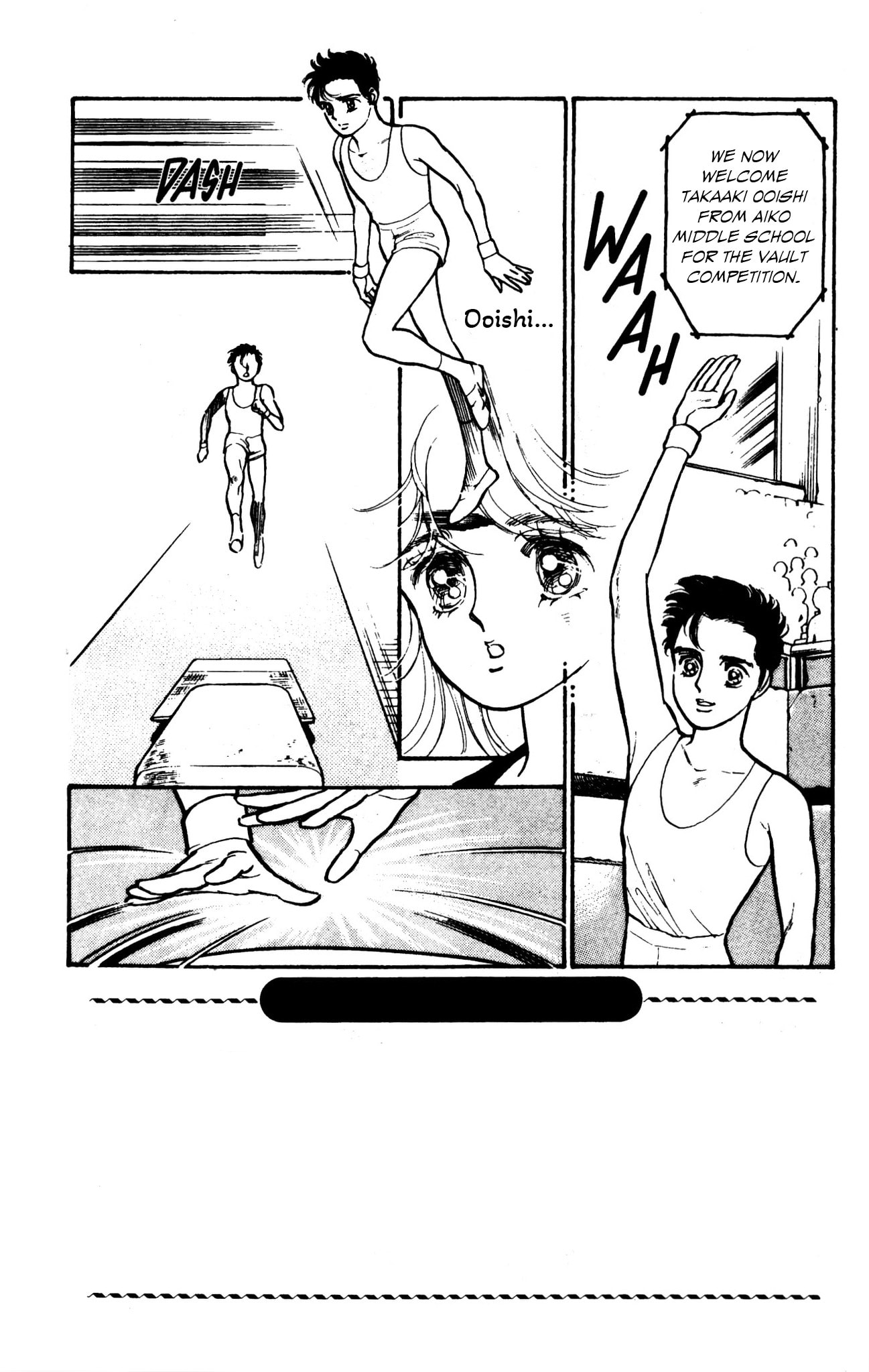 Hikari no Densetsu Chapter 3 page 3 - 
