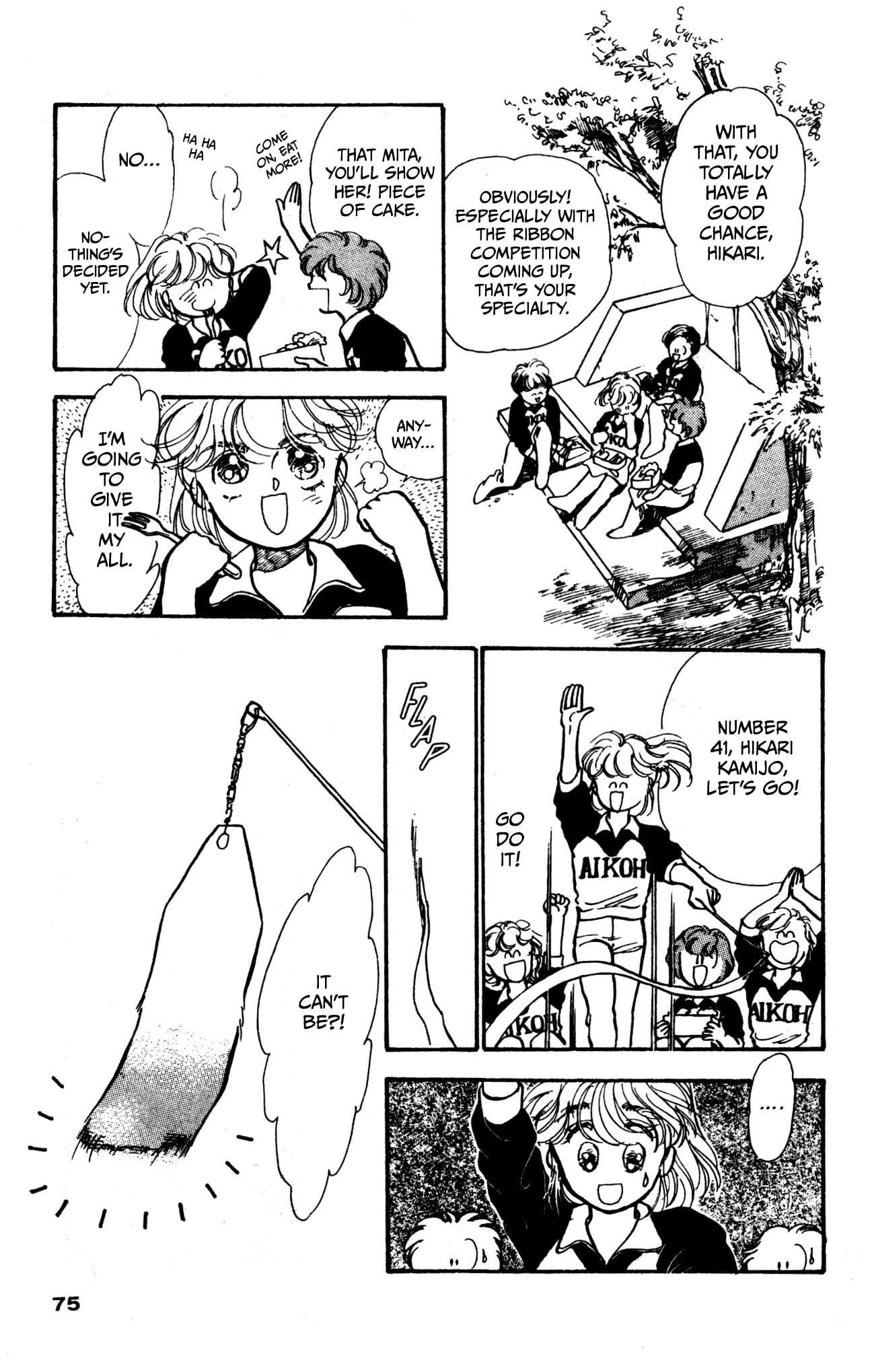 Hikari no Densetsu Chapter 3 page 22 - 